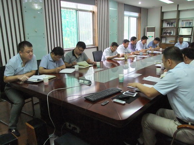 球友会平台集团召开经营工作总结会