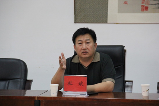 球友会平台
