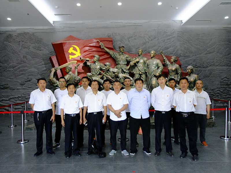 让党旗高高飘扬---球友会平台集团党员参观大峰山红色教育基地活动