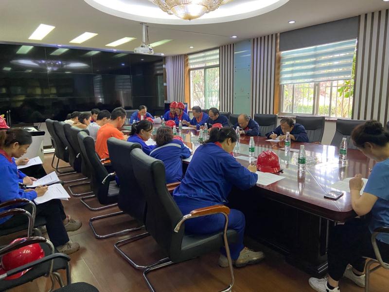 省总工会联合调研组来球友会平台集团调研