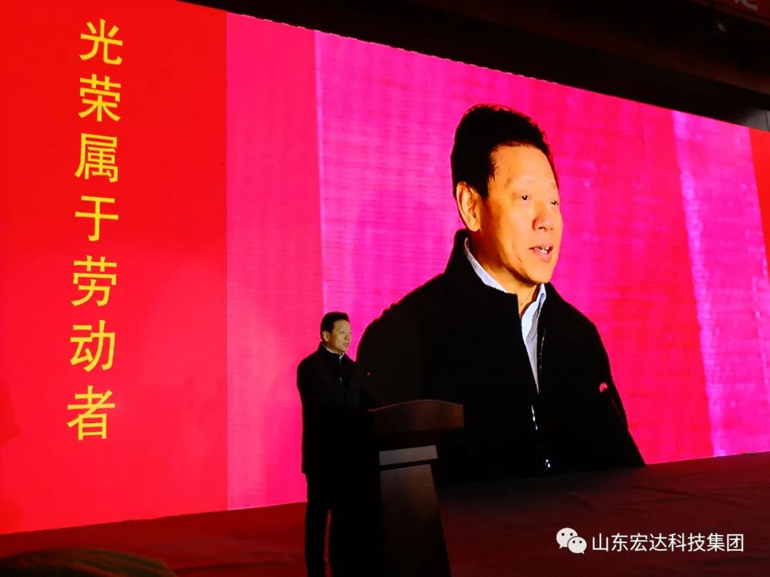 济南市长清区第五届职工焊接技能大赛在球友会平台集团隆重举行