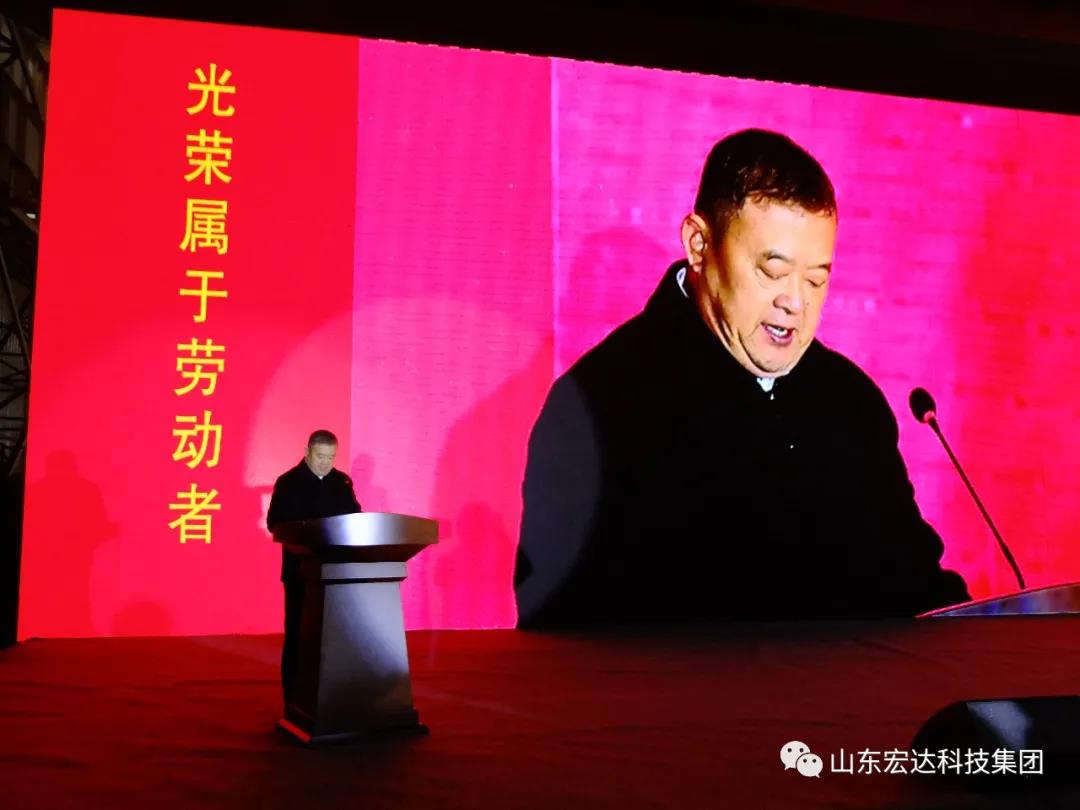 济南市长清区第五届职工焊接技能大赛在球友会平台集团隆重举行