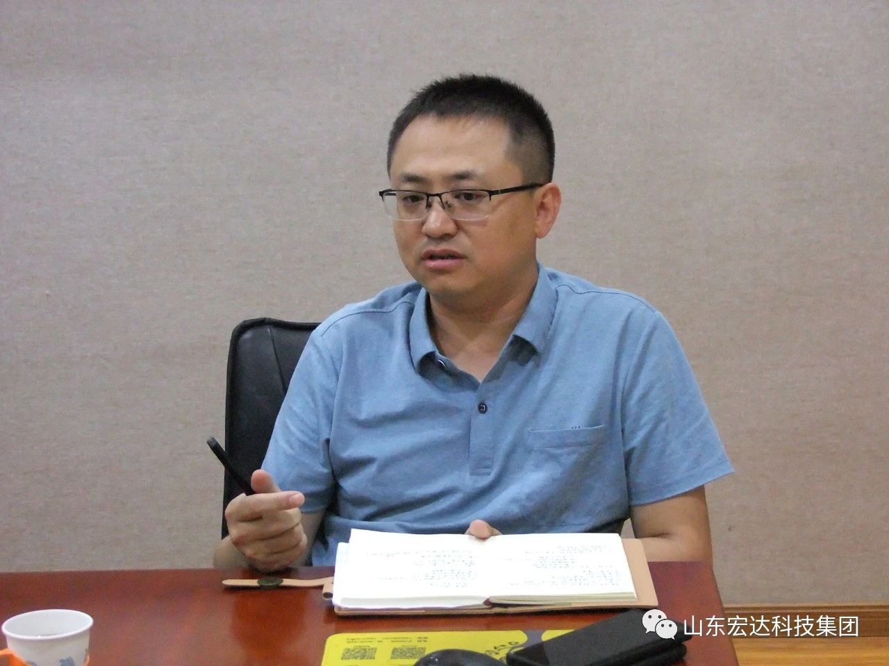 球友会平台蓄能增智促提升 鼓足干劲开新局