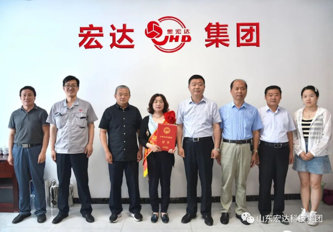 长清区总工会领导到球友会平台集团调研